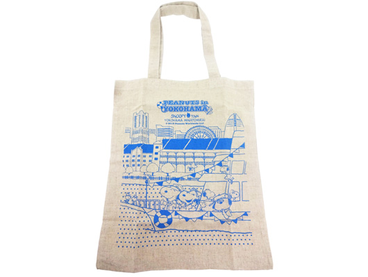 スヌーピータウンショップ » 4月29日(金)発売予定スヌーピータウンショップ 横浜みなとみらい店限定商品 『横浜クルーズ』