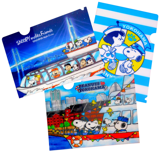 スヌーピータウンショップ » 4月29日(土・祝)発売予定!スヌーピータウンショップ オリジナル 横浜みなとみらい店