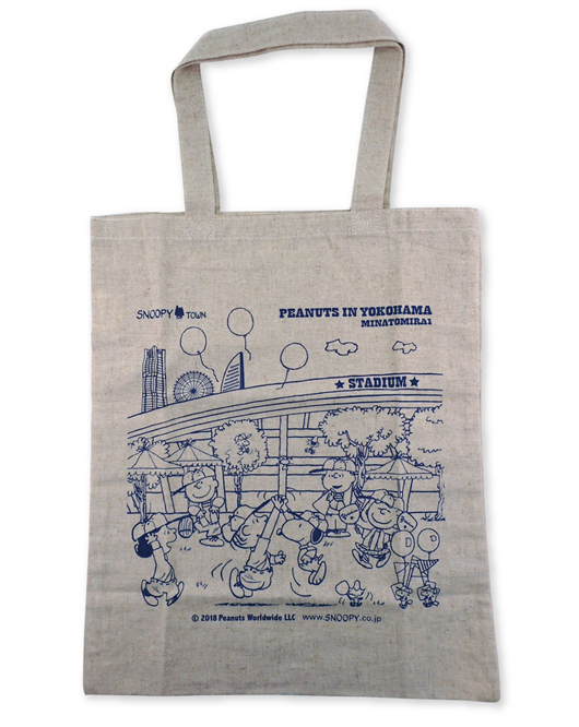 スヌーピータウンショップ » 4月28日(土)発売予定!!スヌーピータウンショップ 横浜みなとみらい店 限定商品