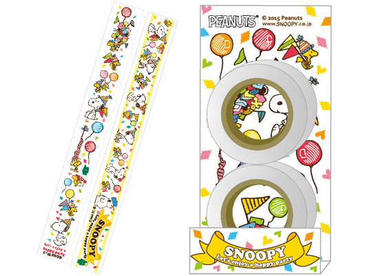 トップセレクション スヌーピー タウン 伊丹 検索画像の壁紙