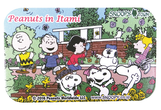 トップセレクション スヌーピー タウン 伊丹 検索画像の壁紙
