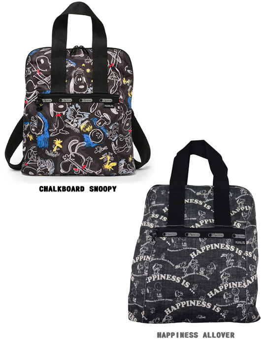 私は本当にそれが好きです Lesportsac スヌーピー 検索画像の壁紙