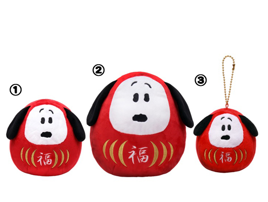 Collectibles Other Anime Collectibles Other Anime Collectibles Daruma Snoopy Keychain Mascot Whitelabel Group