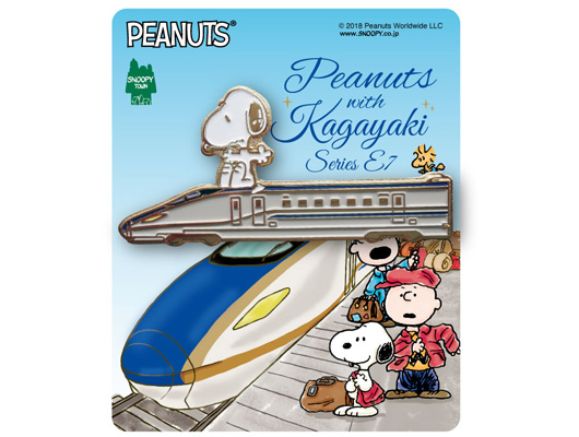 3月21日 水 祝 発売予定 スヌーピータウンショップ金沢店 オリジナル 北陸新幹線 E7系かがやき 金沢柄 スヌーピータウンショップ