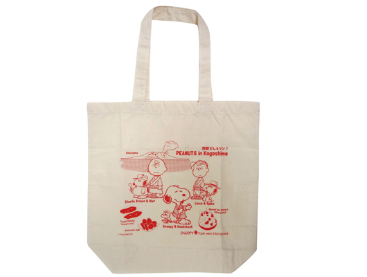 18年7月14日 土 発売予定 スヌーピータウンミニ 鹿児島店限定 西郷隆盛 スヌーピータウンショップ