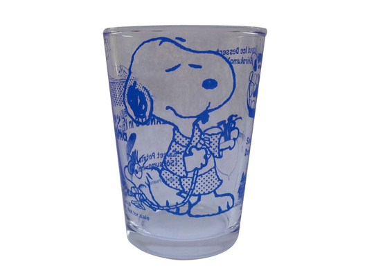 18年7月14日 土 発売予定 スヌーピータウンミニ 鹿児島店限定 西郷隆盛 スヌーピータウンショップ