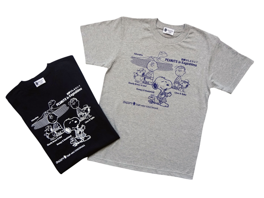 18年7月14日 土 発売予定 スヌーピータウンミニ 鹿児島店限定 西郷隆盛 スヌーピータウンショップ