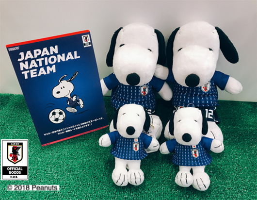 2018年6月発売 スヌーピー ぬいぐるみ マスコット サッカー日本代表
