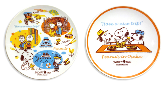 8月16日 木 8月27日 月 開催 うめだスヌーピーフェスティバル18 三都物語 ブランドコラボ 阪急うめだ本店9階祝祭広場 スヌーピータウンショップ