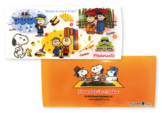 8月16日 木 8月27日 月 開催 うめだスヌーピーフェスティバル18 三都物語 ブランドコラボ 阪急うめだ本店9階祝祭広場 スヌーピータウンショップ