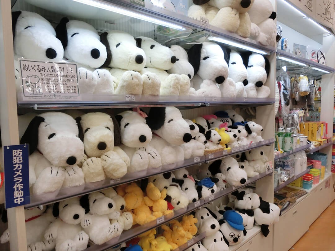 和歌山へレッツゴー スヌーピータウンショップ