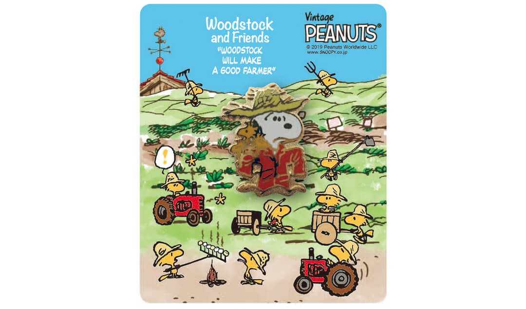 【セールス】ウッドストック　Woodstock　カレールーポット　2019　Peanuts 食器