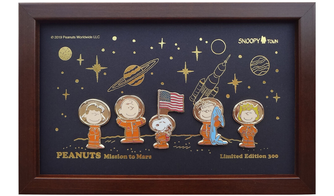 19年8月10日 土 発売 アストロ50周年 Peanuts Mission To Mars スヌーピータウンショップ