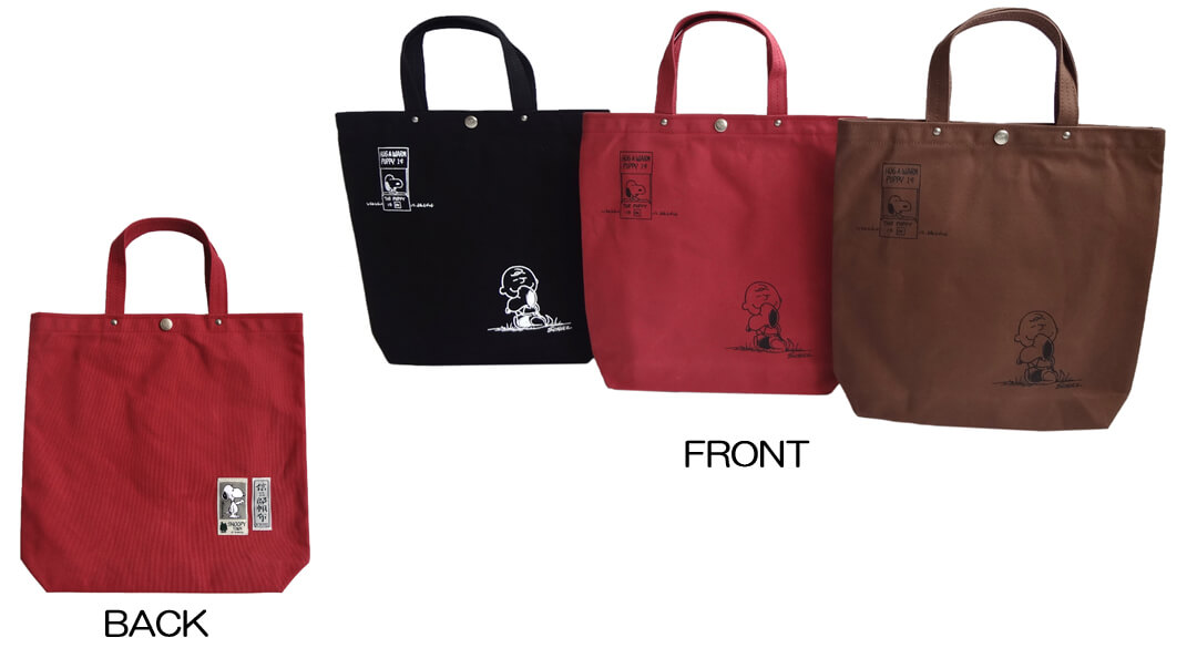 19年7月24日 水 8月12日 月 振休 開催 スヌーピー In 銀座 19 銀座三越7階催物会場 スヌーピータウンショップ