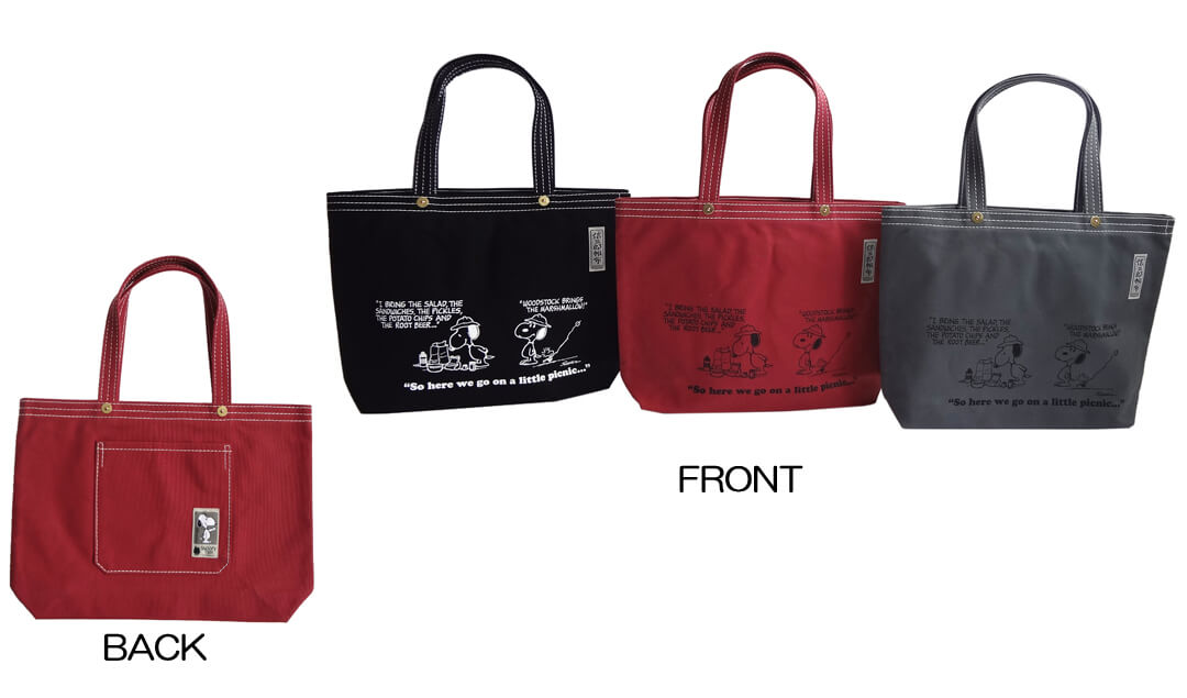 19年7月24日 水 8月12日 月 振休 開催 スヌーピー In 銀座 19 銀座三越7階催物会場 スヌーピータウンショップ