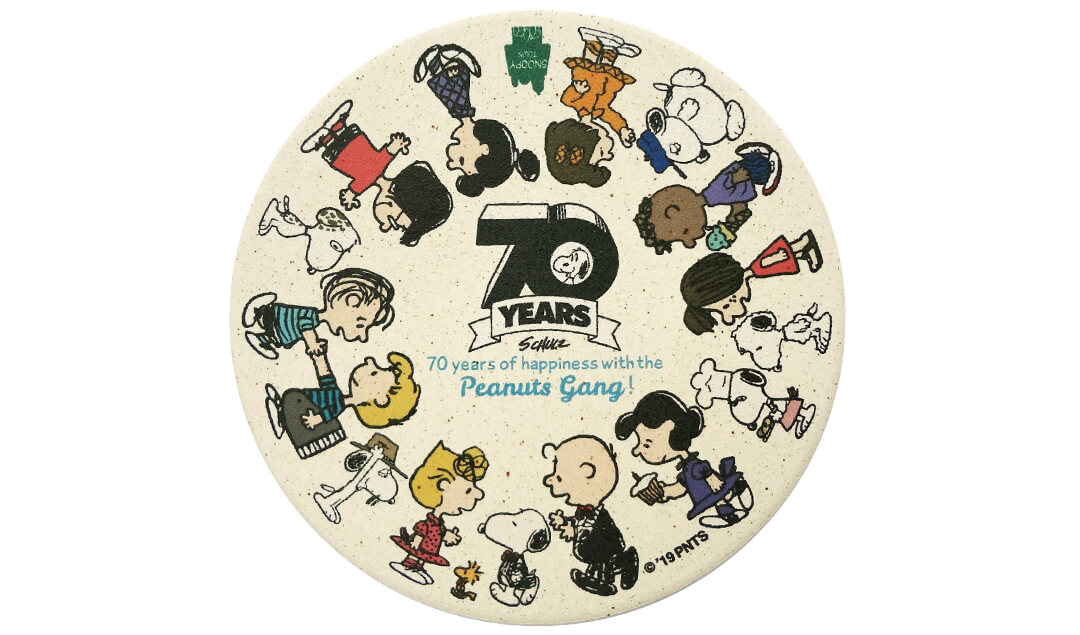 PEANUTS70周年記念 70years of happiness with the Peanuts Gang
