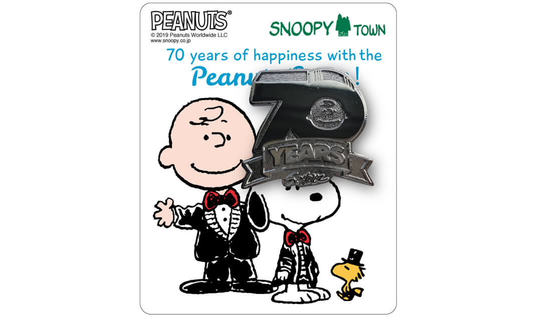 グリーティング中止のご連絡】「PEANUTS70周年記念 タキシード」札幌店 