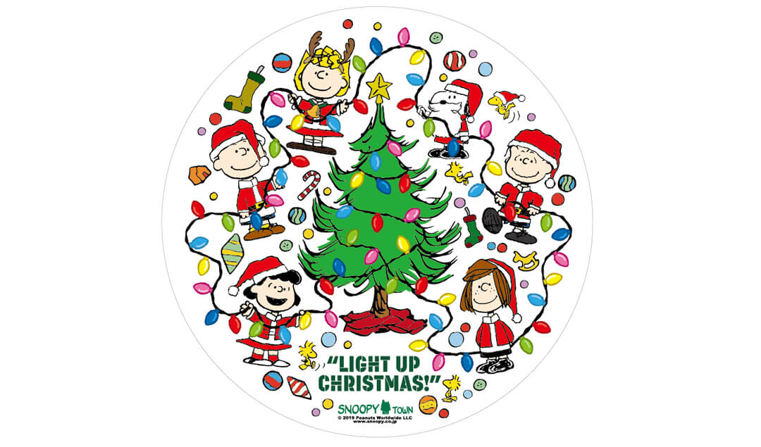 クリスマス19 Light Up Christmas 19年11月2日 土 発売予定 スヌーピータウンショップ