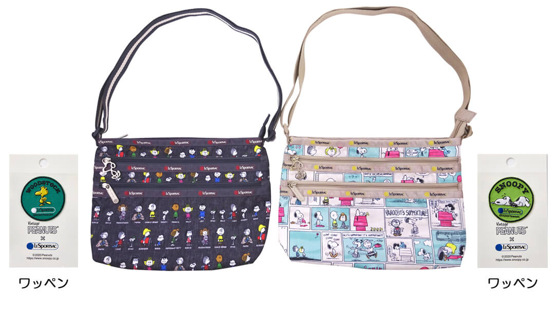 1月15日 水 発売予定 Peanuts Lesportsac ピーナッツ レスポートサック spring スヌーピータウンショップ