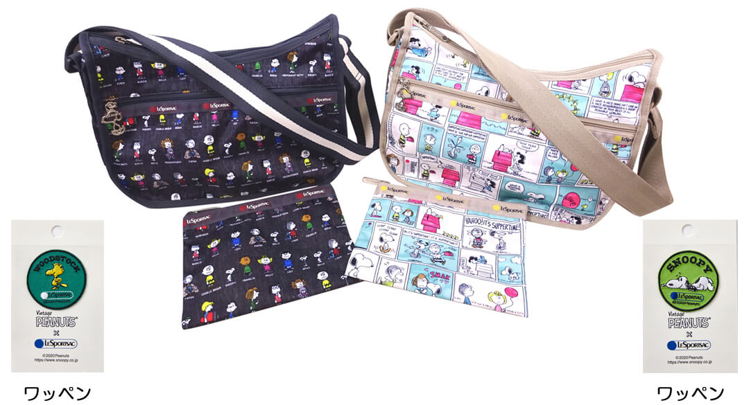 1月15日 水 発売予定 Peanuts Lesportsac ピーナッツ レスポートサック spring スヌーピータウンショップ