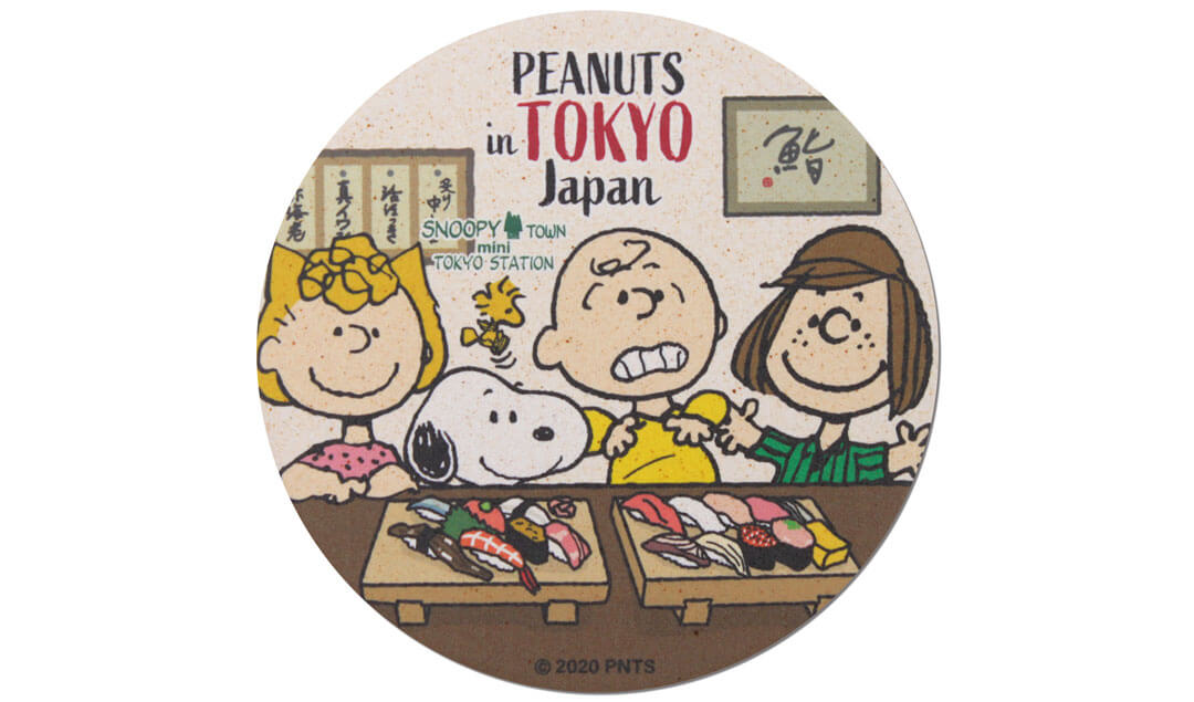 53 Off スヌーピータウンショップ 東京駅一番街店限定 東京観光 シリーズ クリアファイルa4 送料無料 Peanuts ペパーミントパティ マーシー Sonologix Com