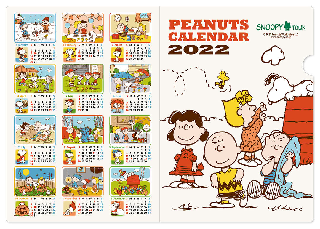 スヌーピータウンショップ オリジナル カレンダー2022 2021年8月上旬発売予定！ | スヌーピータウンショップ