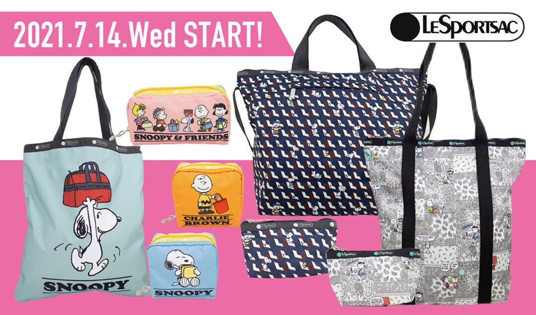 7月14日(水)発売!LeSportsac×PEANUTS（レスポートサック×ピーナッツ ...