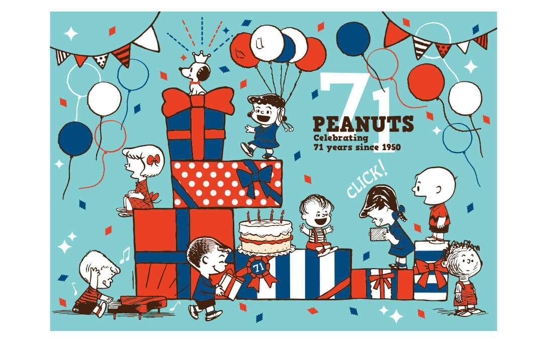 スヌーピータウンショップ オリジナル Peanuts誕生祭21 Peanuts Celebrating 71years Since 1950 21年10月2日 土 発売予定 スヌーピータウンショップ