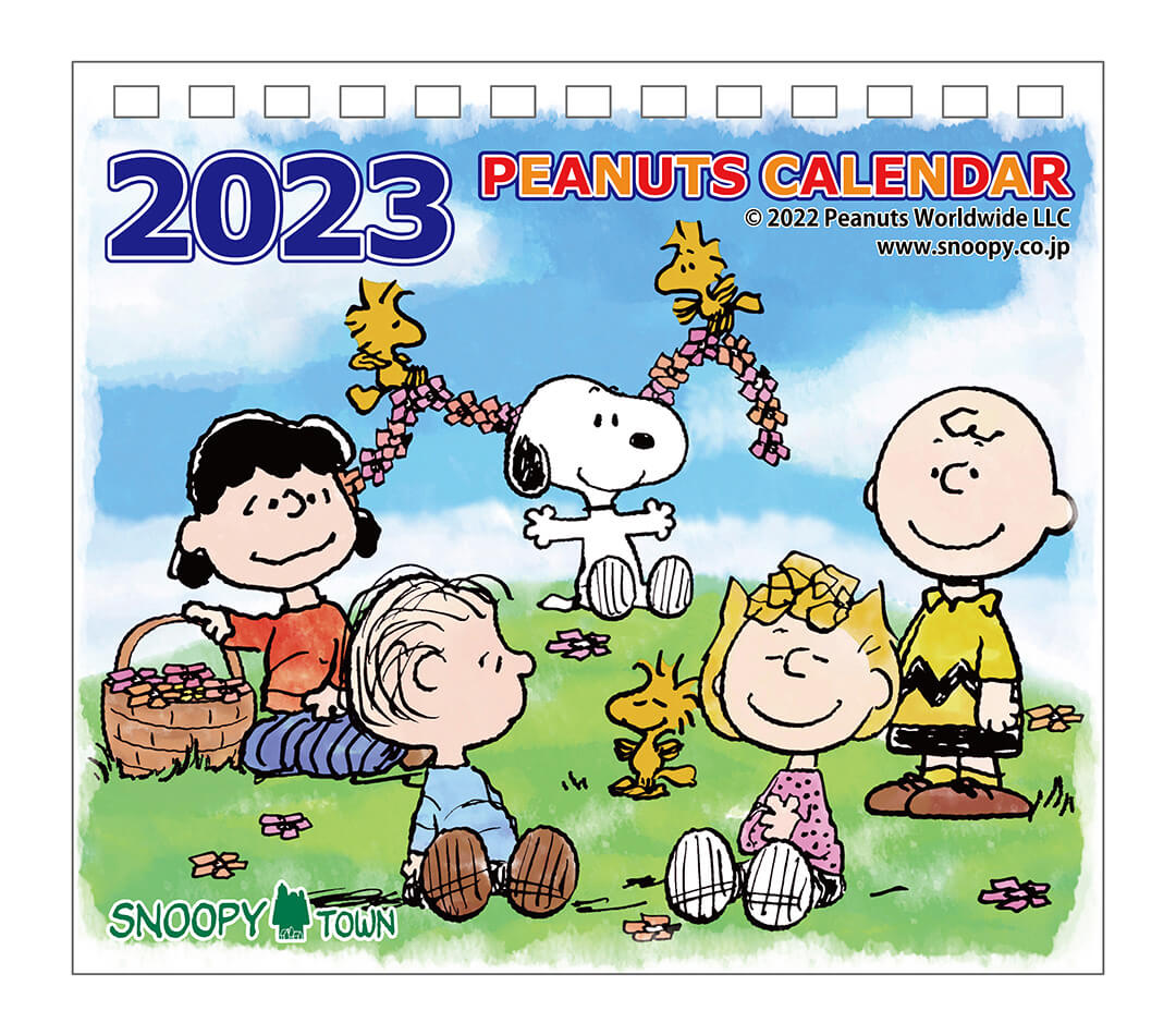2022年8月上旬発売予定!!スヌーピータウンショップ オリジナル カレンダー2023 スヌーピータウンショップ