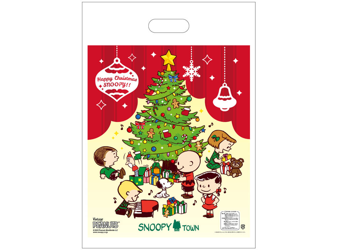 スヌーピータウンショップ オリジナル クリスマス2022「Happy Christmas Snoopy!!」 2022年11月5日(土)発売予定!!  | スヌーピータウンショップ