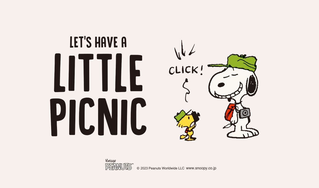 2023年2月上旬発売 Little Picnicシリーズ - スヌーピータウンショップ