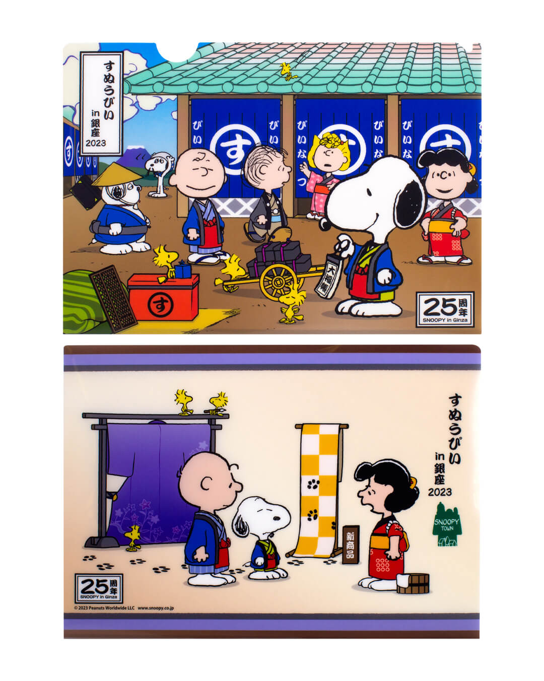 想像を超えての デモデ チャーム SNOOPY うめだ阪急 スヌーピー