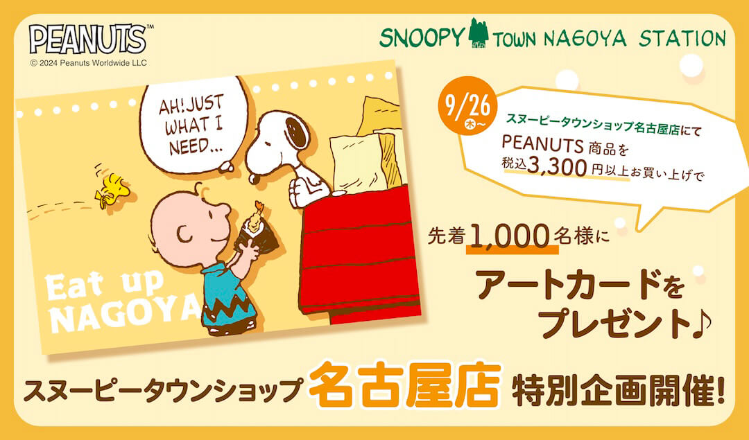 壁掛け時計 アメリカン カウボーイ レトロ レア 木製 置き時計 時計