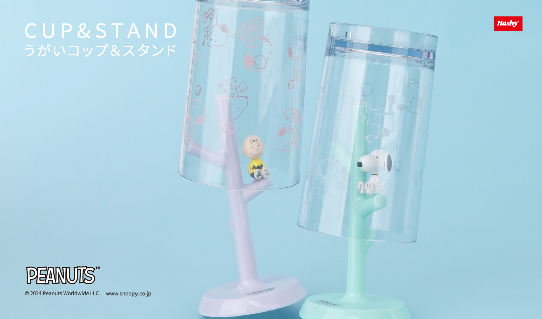 スヌーピー フローリングワイパー スタンド スヌーピー フローリング