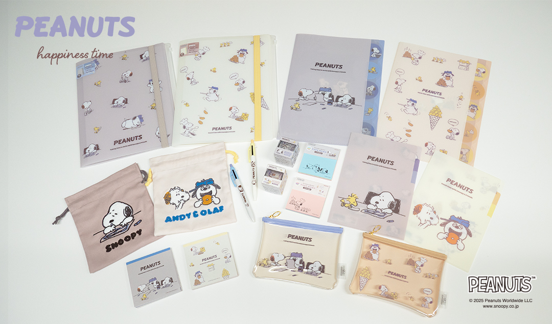2025年1月中旬発売！Happiness Timeシリーズ - スヌーピータウンショップ