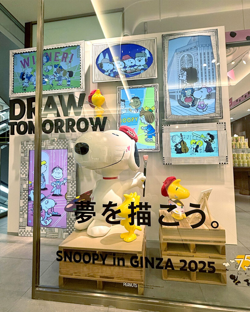 お待ちかね!スヌーピー in 銀座 2025をレポート - スヌーピータウンショップ