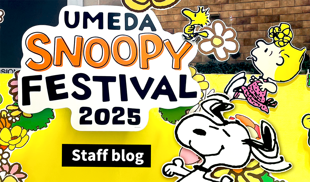 【値下げしました！】スヌーピー　ポテポテお手玉コレクション SNOOPY♥ぽてぽてお手玉パピーズ - メルカリ