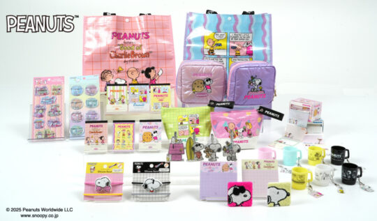 スヌーピー 7個まとめ売り Super7 Peanuts SuperSize - Snoopy Newsprint Grayscale