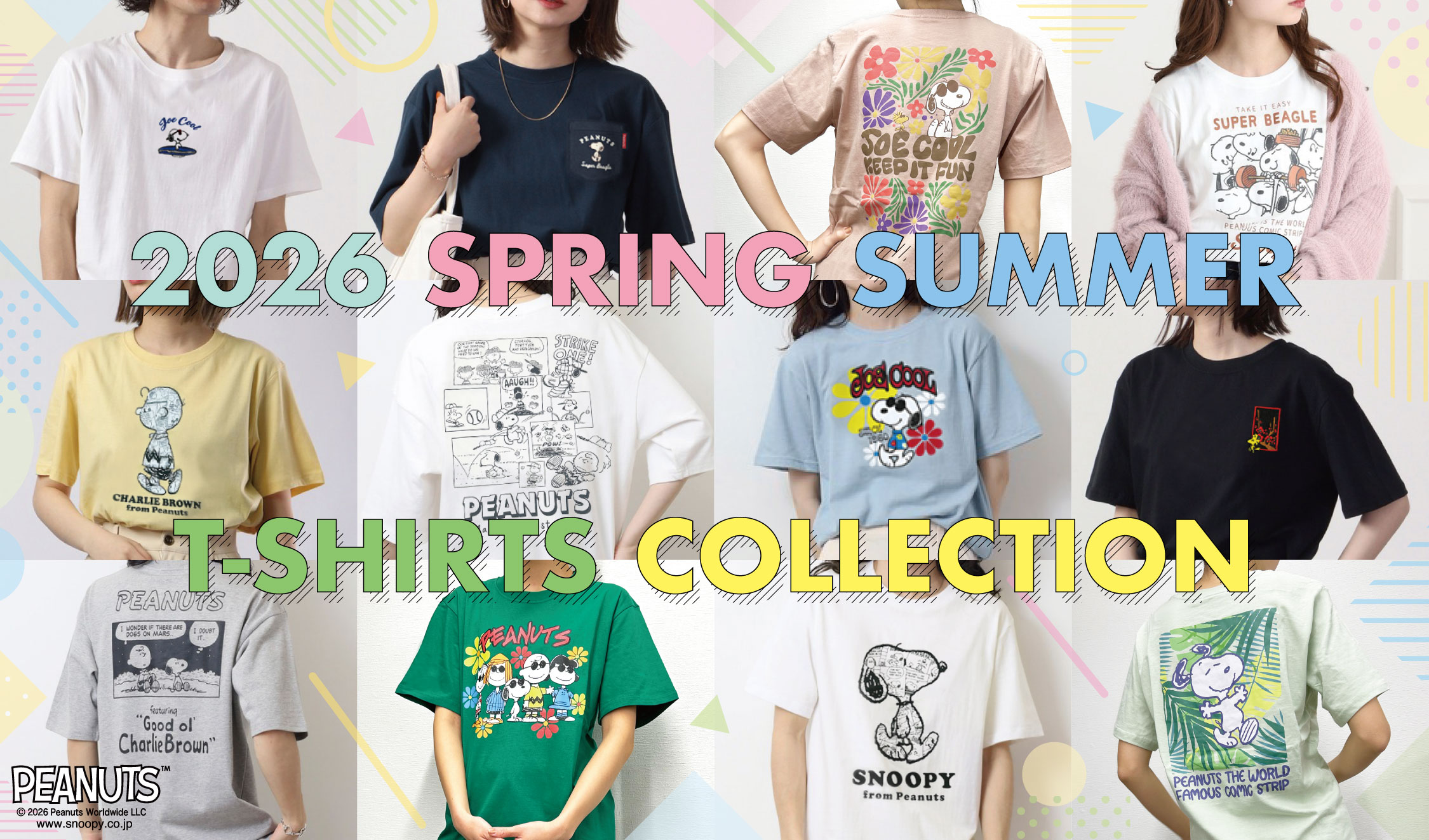 2026年3月中旬発売！スプリング・サマー Tシャツコレクション