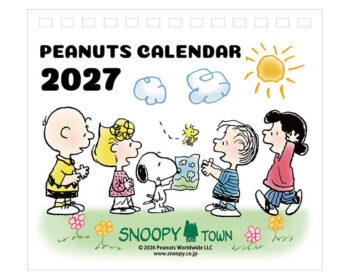2024年10月12日(土)発売予定!!スヌーピータウンショップ オリジナル